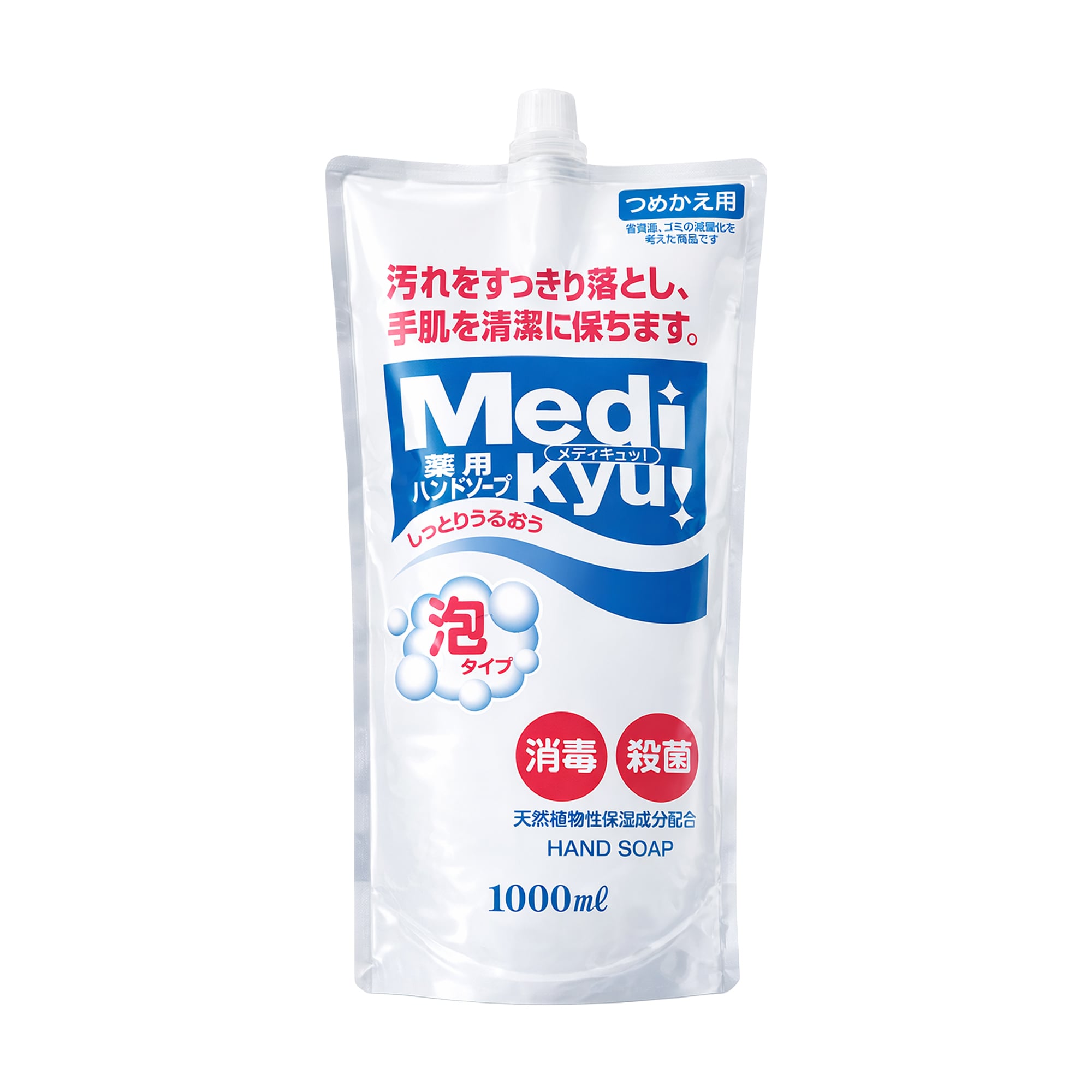 Антибактеріальне мило-пінка для рук Rocket Soap Medi Kyu Medicated Foaming Hand Soap, 1 л (дойпак)