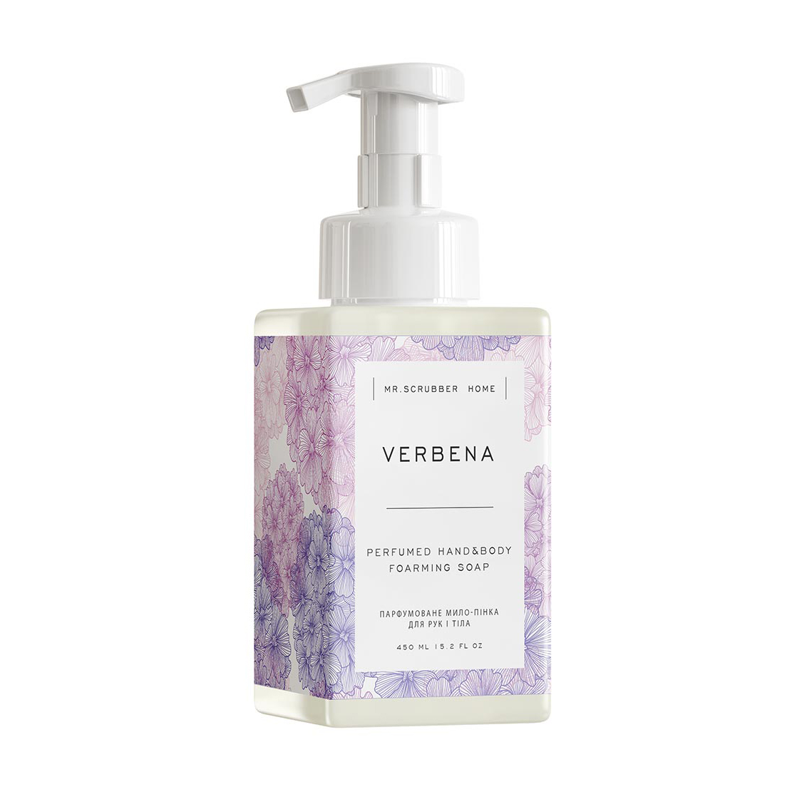 Парфумоване мило-пінка для рук і тіла Mr.Scrubber Verbena Perfumed Hand&amp;Body Foarming Soap, 450 мл